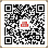 大連事事達數(shù)控機械微信公眾號.jpg 大連事事達數(shù)控機械微信公眾號.jpg