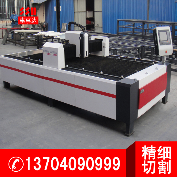 類激光切割機.jpg 類激光切割機.jpg