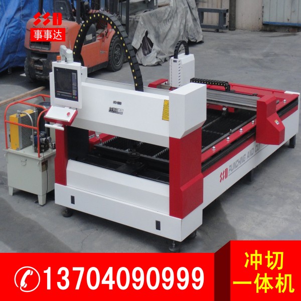 廣告數(shù)控沖割一體機(jī).jpg 廣告數(shù)控沖割一體機(jī).jpg